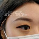 일린뷰티아카데미 네이버블로그