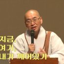 (주)정토환경 이미지