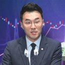 &#39;김남국 코인 추적&#39;은 블록체인 경제의 순기능이었나 이미지