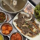 충주스파렉스대중사우나 | 서울 중구찜질방 추천 시설 너무 좋은 동묘 스파렉스