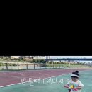 중랑천 제1체육공원 이미지