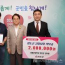 감꽃요양병원 이미지