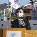 선박축사 이미지