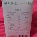 좋은차주