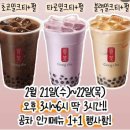 지니의캠프 이미지