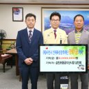 삼천포용궁수산시장 이미지