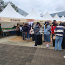 2025 천안 빵빵데이 즐기고 온 후기 / 빵축제 🎉 빵의도시 천안