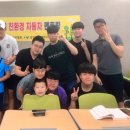 경기자동차과학고등학교 이미지