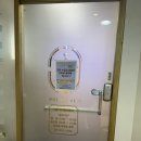 이룸약국 | 서대문 필라테스 | 이룸필라테스 | 필라테스 개인레슨 후기