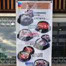 곽만근 갈비탕 시흥점 이미지