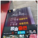 삼계돈 이미지