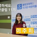 희플랜