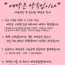 서연네일 네이버블로그
