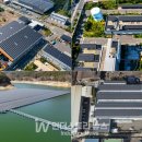 한길 태양광발전소 이미지