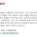 (주)서울제약 - 10470 | (주)서울제약
