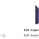 행정사사무소 창 티스토리