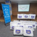 문수종합복지관 이미지