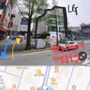 LG 서비스센터(유성) 이미지