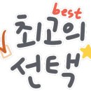 엘가뷰티살롱