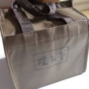 용담한의원 이미지