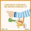 올백수학;영어;중국어