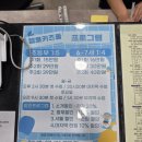 헬로키즈풀 네이버블로그