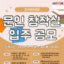 토지문화관_1 이미지