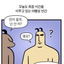 소소공감 이미지