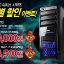 지엠씨 이미지