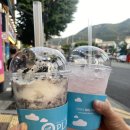 플랜안지랑점