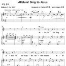 Alleluia! Sing to Jesus / 알렐루야 주를 찬양 (Mark Hayes) [Sop. Karla Rivera] 이미지