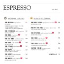 앤센스 커피 로스터스 네이버블로그