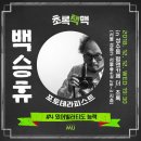 더엠유 이미지