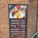 한식명가 가야금 이미지