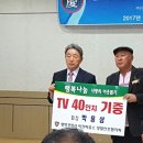 목련경로당 이미지