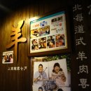 상남동275 이미지