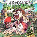 우리(we)모텔 이미지