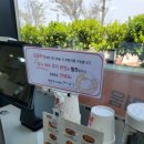 킹콩부대찌개 아산온천점 이미지