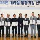 남양유업 제일대리점 - 부평구 | 남양유업 제일대리점