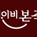 다윤유통