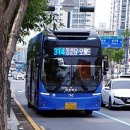 문화초등학교네거리 이미지