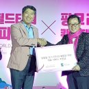 리본 메디칼 이미지