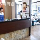 정극모치과의원 이미지