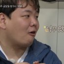 독도마차 이미지