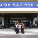 한길정보통신 이미지