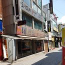 테크노 게임랜드 이미지