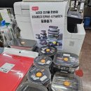 양산생활용품백화점 이미지