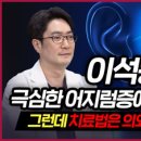 배성천 이미지