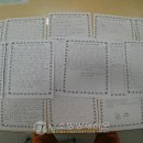 고실초교 이미지