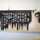 안산평생학습도서관 이미지